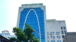 বিজ্ঞপ্তি প্রকাশের পরেই তা  প্রত্যাহার পর্ষদের। ছবি- নিজস্ব