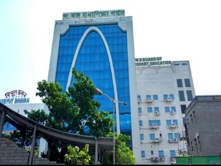 বিজ্ঞপ্তি প্রকাশের পরেই তা  প্রত্যাহার পর্ষদের। ছবি- নিজস্ব