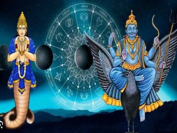 নরকযন্ত্রণা বিরাট ভোগাবে...! আপনার রাশিতেও কি শনি-রাহুর ভয়ানক পিশাচ যোগ রয়েছে? সাবধান!