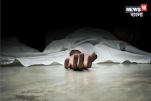 Bangla News: মুর্শিদাবাদে কিশোরের রহস্যমৃত্যু, সাগরপাড়ায় পেঁয়াজের ক্ষেত থেকে উদ্ধার গলাকাটা দেহ