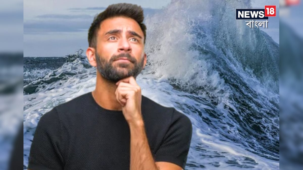 GK: বলুন তো দেখি, দিঘার সমুদ্রের ওপারে কী রয়েছে? উত্তর আপনার কল্পনার বাইরে