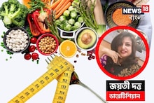 সোশ্যাল মিডিয়ায় ভাইরাল একাধিক ডায়েট ট্রেন্ড, এর উপর নির্ভর করা কি আদৌ উচিত?