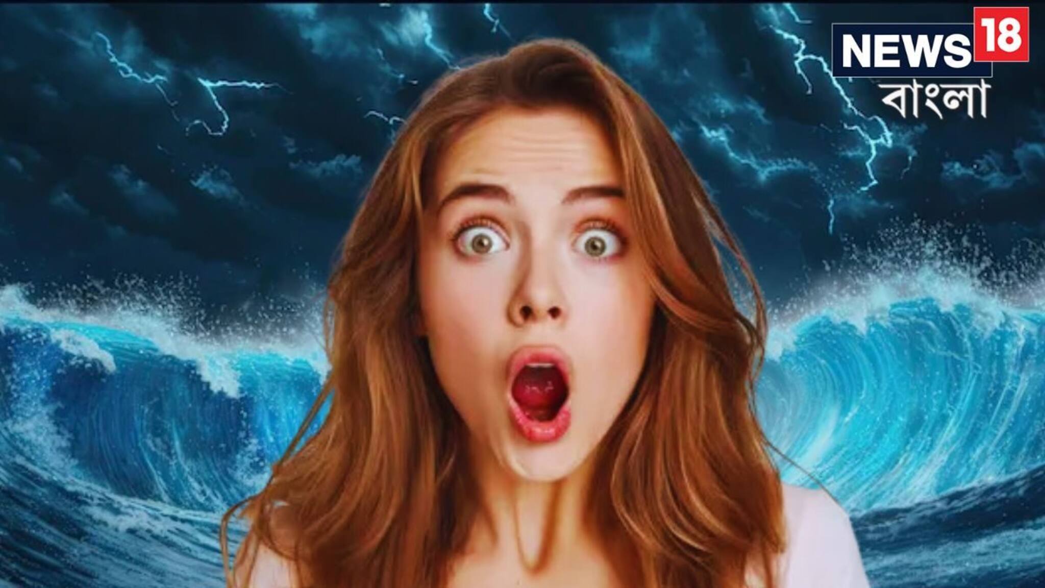 GK: শুধু সাদা আর সাদা! মন্দারমণির সমুদ্রের ওপারে 'ওটা' কী? অবাক কাণ্ড!