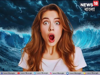 GK: শুধু সাদা আর সাদা! মন্দারমণির সমুদ্রের ওপারে 'ওটা' কী? অবাক কাণ্ড!