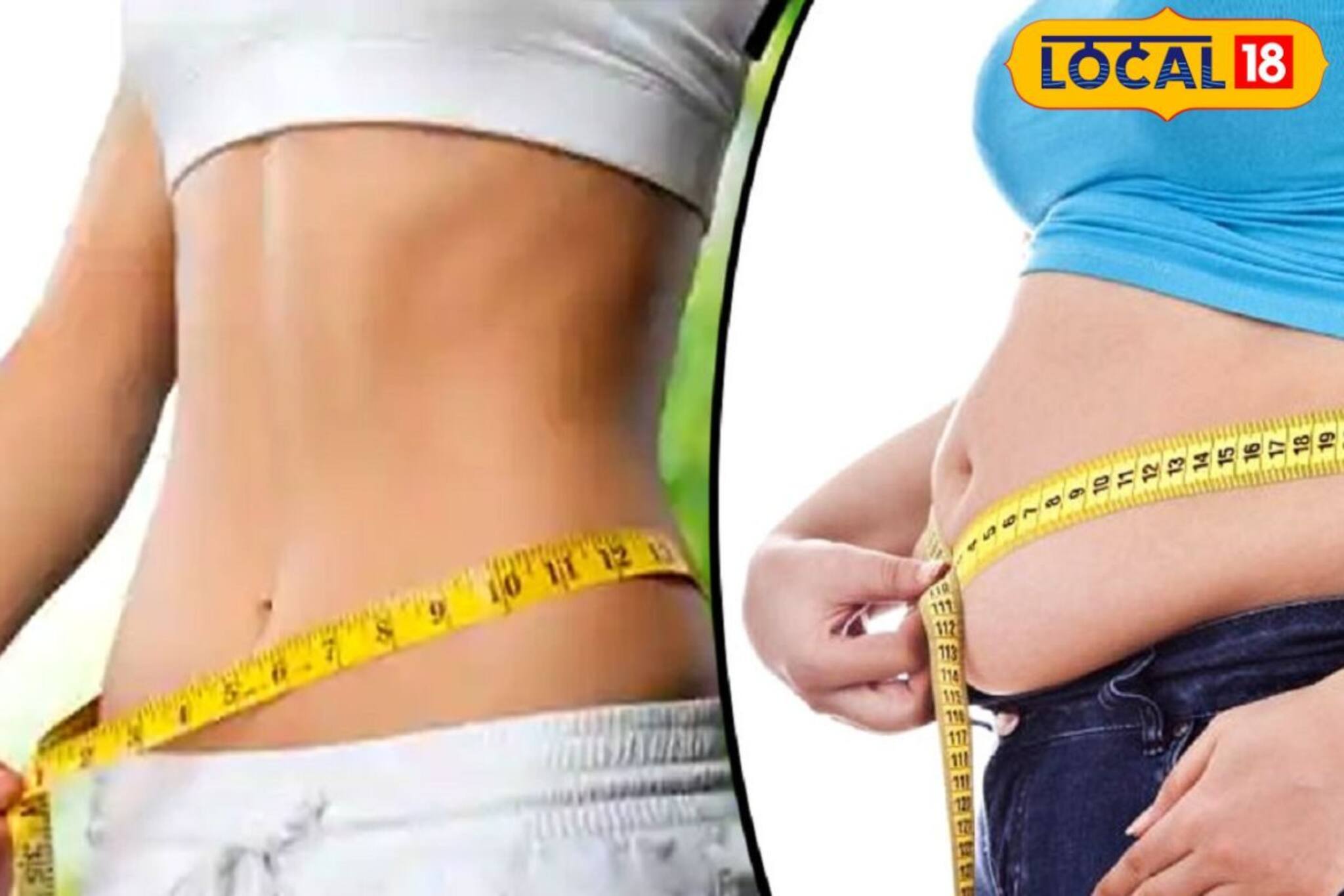 তলপেটের থলথলে চর্বি চেঁছে সাফ,সাধারণ এই পাতা চিবিয়ে খান, নিয়ম ভাঙলে হবে না