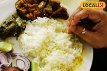 ভাত খেয়েও ওজন কমে!খাওয়ার আগে-পরে কিছু 'নিয়ম' মানলেই থাকবেন ছিপছিপে,জীবনভর