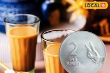 শুনতে অবিশ্বাস্য হলেও সত্যি, ২টো টাকা দিলেই গরম চায়ের চুমুক! লাভও হচ্ছে দেদার