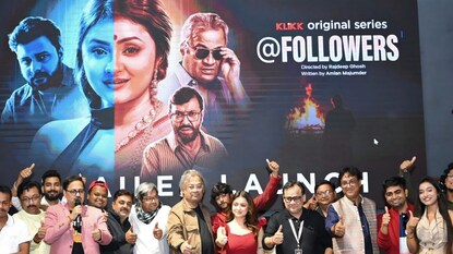 @Followers-এর ট্রেলার লঞ্চ অনুষ্ঠানে সিরিজের কলাকুশলীরা @Followers-এর ট্রেলার লঞ্চ অনুষ্ঠানে সিরিজের কলাকুশলীরা