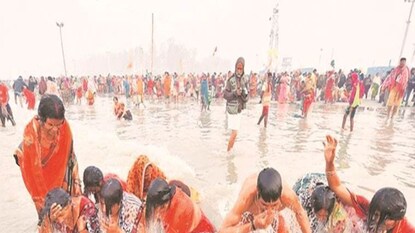 গঙ্গাসাগরে লুঠ গঙ্গাসাগরে লুঠ