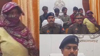 ছেঁড়া জামাকাপড়ে মহিলাকে দেখে পুলিশের প্রশ্ন, ‘আপনি কে?’