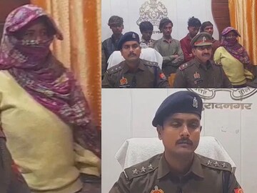 ছেঁড়া জামাকাপড়ে মহিলাকে দেখে পুলিশের প্রশ্ন, ‘আপনি কে?’