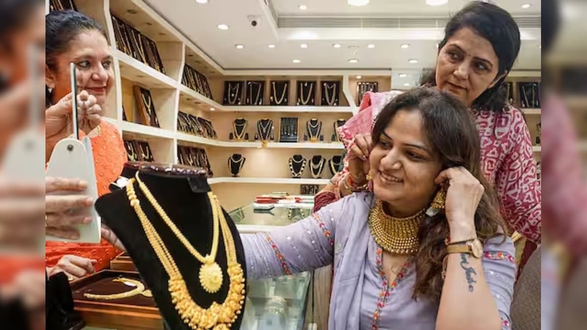 ফের ঊর্ধ্বমুখী সোনার দাম, দেখে নিন আজ ১ ভরির দাম কত হল