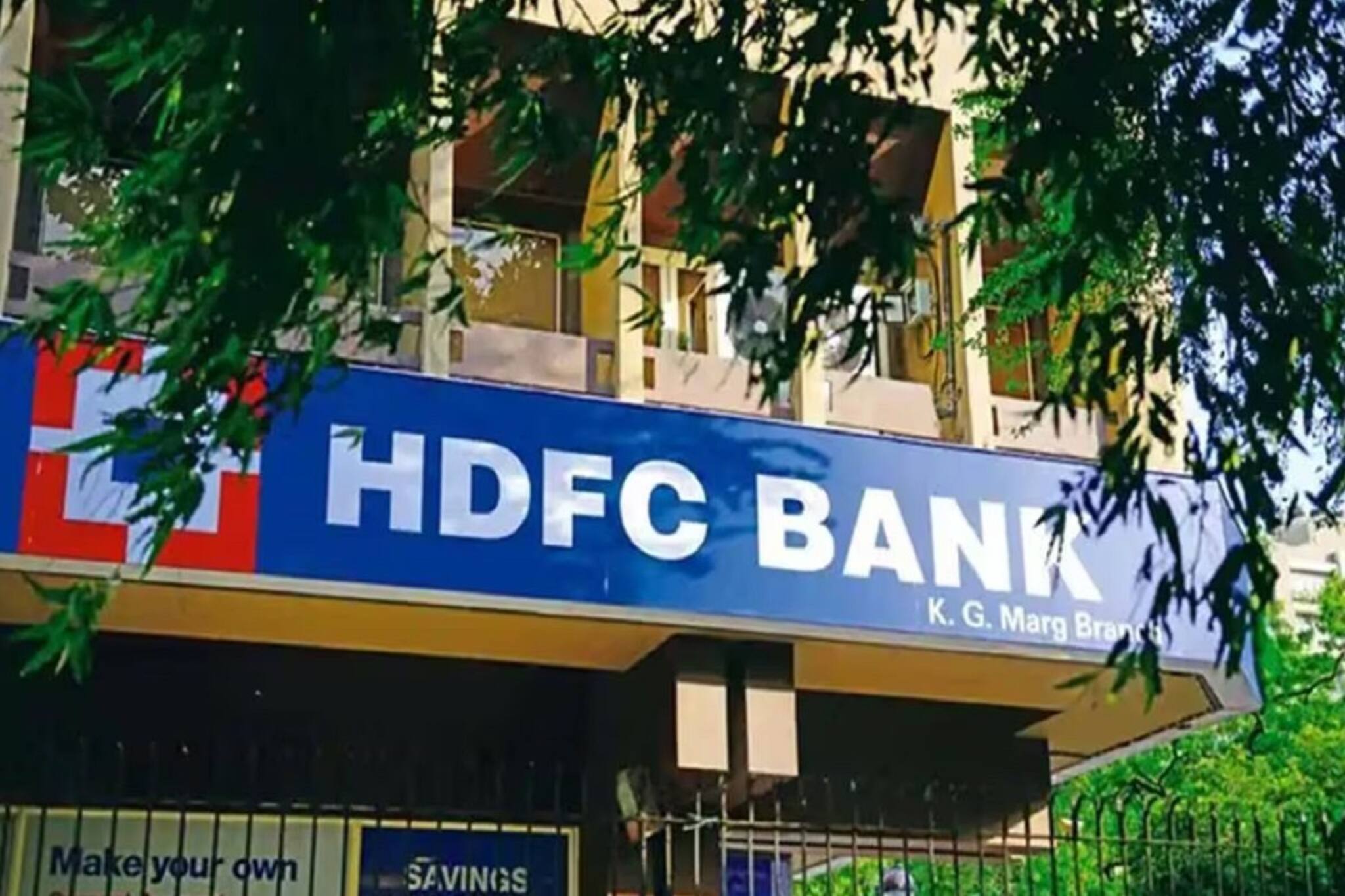 মাসিক বেতন ৯০ হাজার টাকা, HDFC ব্যাঙ্ক থেকে সবচেয়ে কম সুদে কত টাকার হোম লোন মিলব