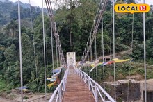 দার্জিলিংয়ে কা‌চের তৈরি ঝুলন্ত ব্রিজ, নীচে পাহাড়ি নদী! চূড়ান্ত অভিযান কোথায়?