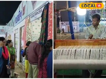Purulia News: তাঁত শিল্পীদের পাশে দাঁড়াতে খাদি মেলার আয়োজন, কি বলছেন শিল্পীরা!