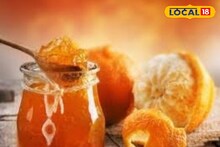 কমলালোবু খেয়ে খোসা ফেলে দিচ্ছেন! এর আর কী কী কাজ রয়েছে জানলে অবাক হবেন