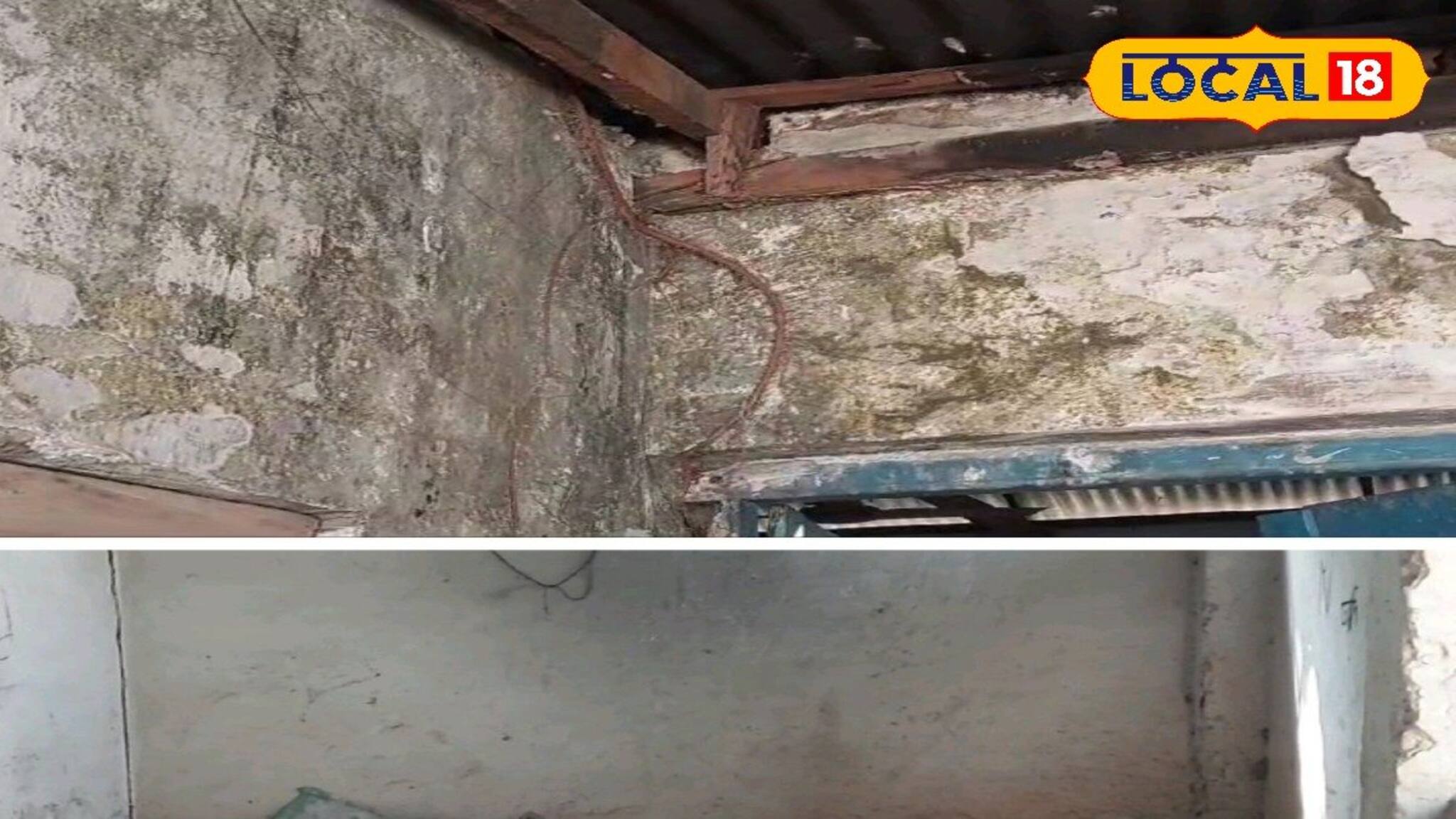 পাওয়া ‌যাচ্ছেনা সরকারি অনুদান! ভগ্নপ্রায় অধিকাংশ স্কুল! থমকে পড়াশুনা