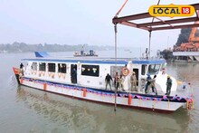 পরিবেশরক্ষায় এবার গঙ্গাবক্ষে ঘুরে বেড়াবে ই-ভেসেল! ৩ জেলায় মিলবে পরিষেবা