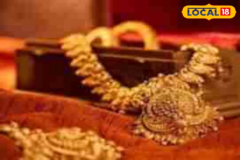 কোনও কিছুর যখনই দরকার পড়ে, ঠিক তখনই সেই জিনিসের হদিশ পাওয়া যায় না। সারা বাড়ি খুঁজেও কোনও কিনারা করা যায় না। এমন অনেক সময় অনেক চেষ্টা করেও হারানো জিনিস খুঁজে পাওয়া যায় না।