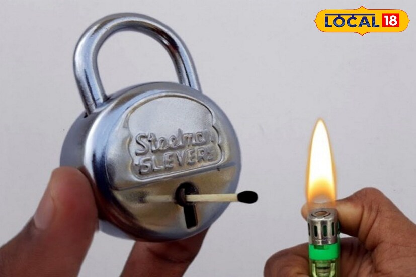 শাস্ত্রে বলা আছে যে কোনও মূল্যবান জিনিস হারিয়ে গেলে সাদা রঙের রুমালের মাঝখানে একটি মুদ্রা রাখুন। চার কোণায় গিঁট বাঁধুন। যেটি হারিয়ে গিয়েছে, সেগুলি ফিরে পেতে সাহায্য করবে। এই প্রতিকারে সত্যিই সাফল্যে মেলে বলে বিশ্বাস করা হয়।