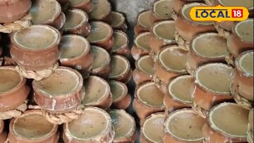 নবদ্বীপের