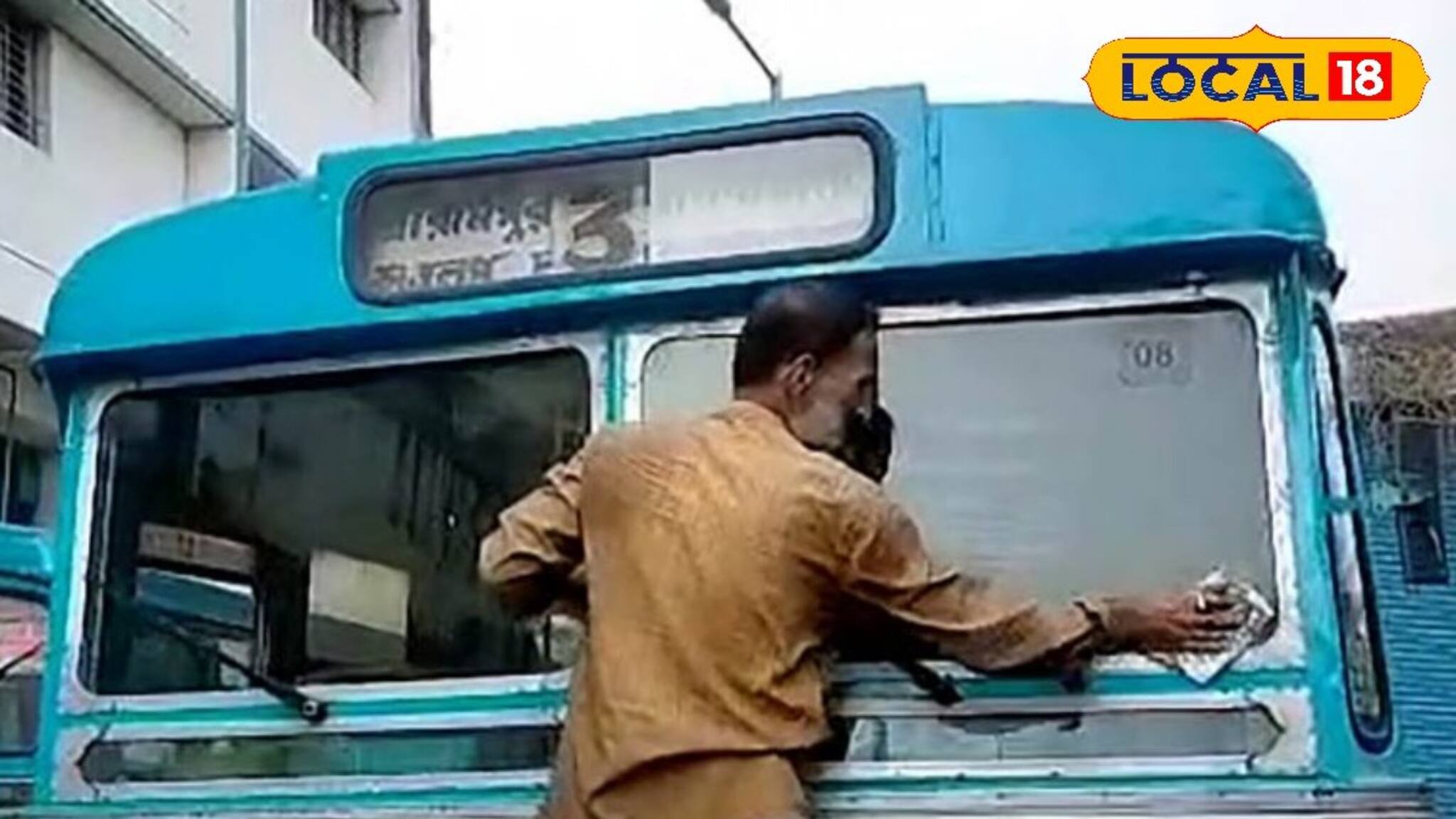 ১০০-র দোরগোড়ায় এসে থেমে গেল পথচলা! শতাব্দী প্রাচীন ৩ নম্বর বাস এখন অতীত