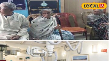 চিকিৎসা