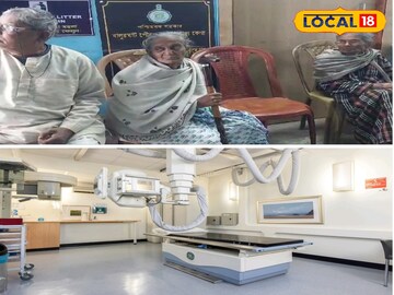 চিকিৎসা