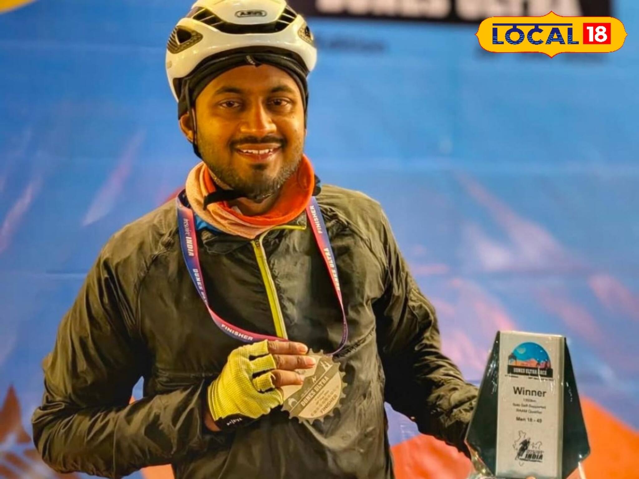 শরীর সুস্থ রাখতে সাইকেল চালানো শুরু! ১৩৫০ কিমি রেসে প্রথম স্থান বিশ্বদ্বীপের