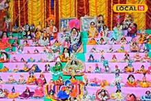 এ কী কাণ্ড...! ধরাধামে পিকনিকে মাতলেন স্বয়ং ভগবান, উপচে পড়ছে মানুষের ঢল