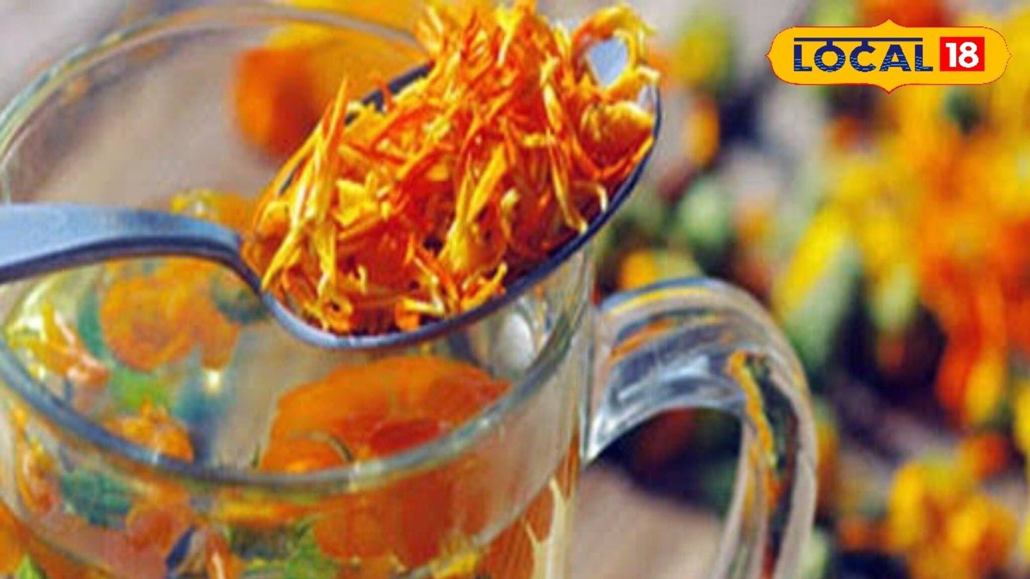 হাড়,বাতের ব্যথা,গ্যাস্ট্রিক আলসার সারায় গাঁদা ফুল, এইভাবে খেলেই ১০১ রোগ পালাবে