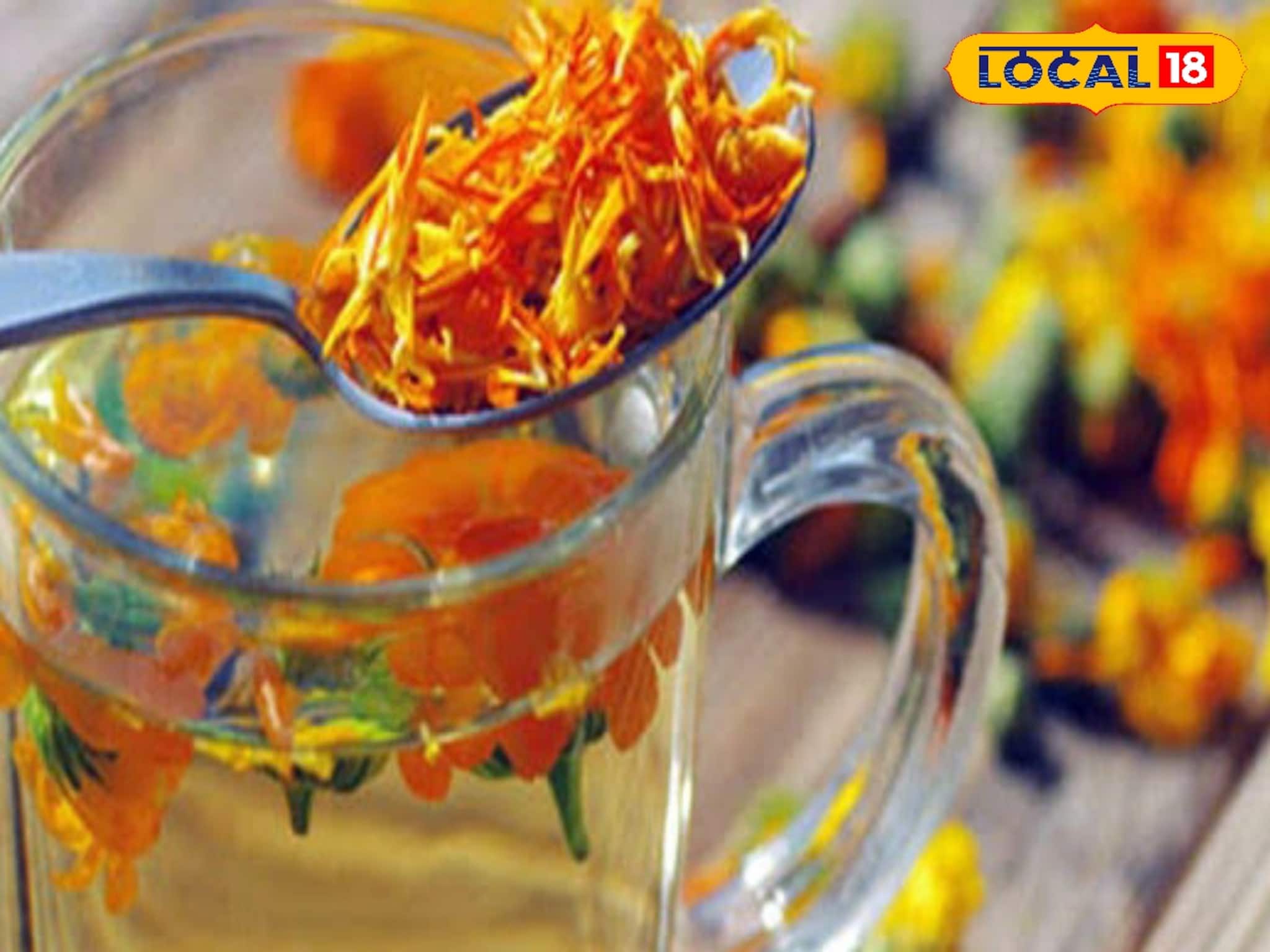 হাড়,বাতের ব্যথা,গ্যাস্ট্রিক আলসার সারায় গাঁদা ফুল, এইভাবে খেলেই ১০১ রোগ পালাবে