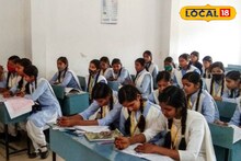 রাজ্যে শীঘ্রই চালু হচ্ছে 'শিক্ষাসাথী' প্রকল্প, সুফল পাবে লাখ-লাখ পড়ুয়া!