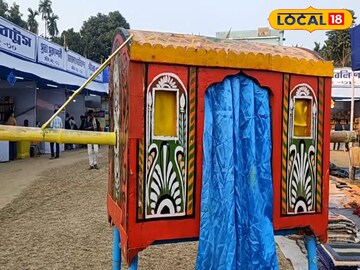 পালকি 