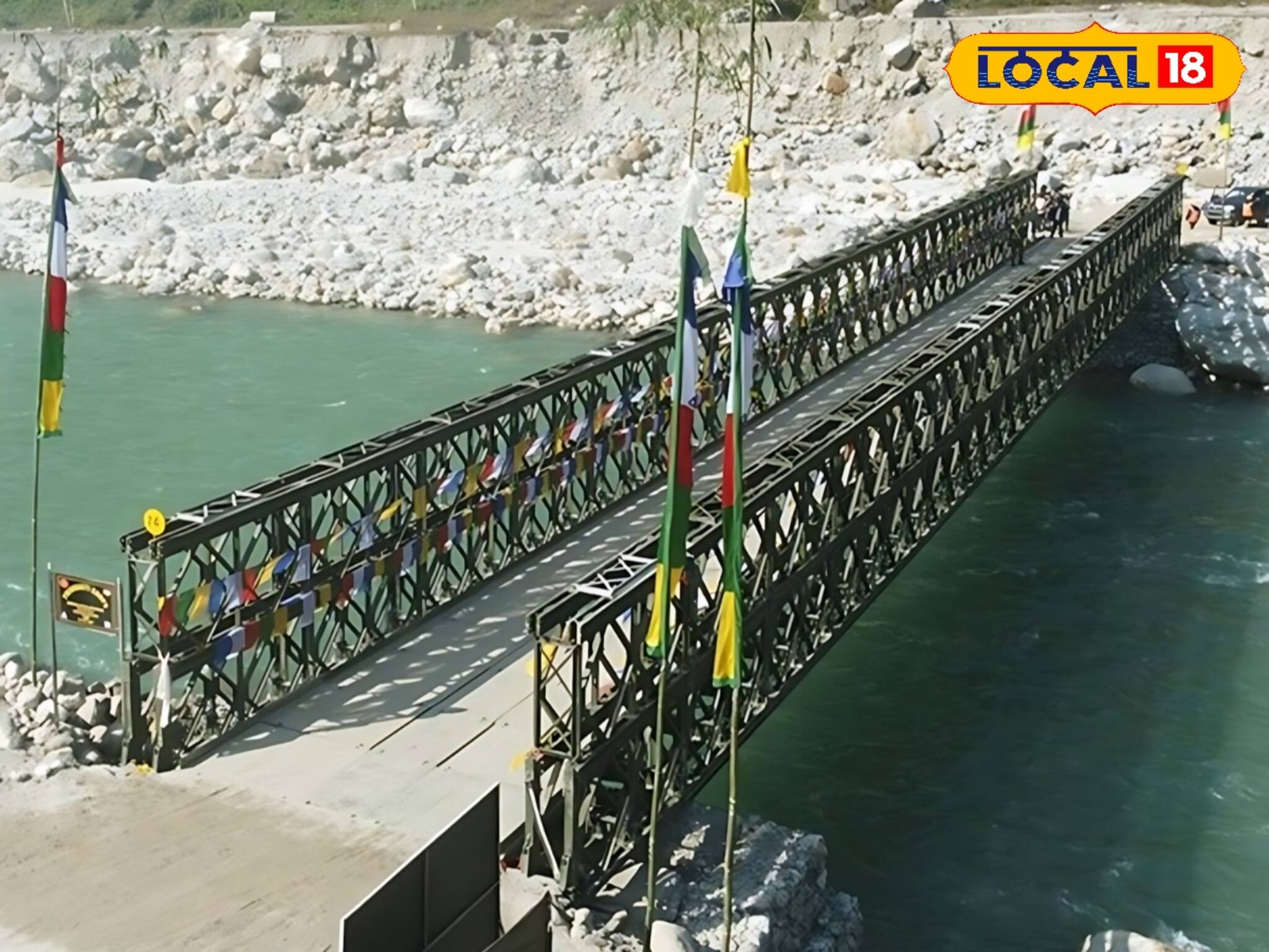 পাহাড়ের উপর ৭২ ঘণ্টায় তৈরি হল সেতু, রেকর্ড গড়ল ভারতীয় সেনা