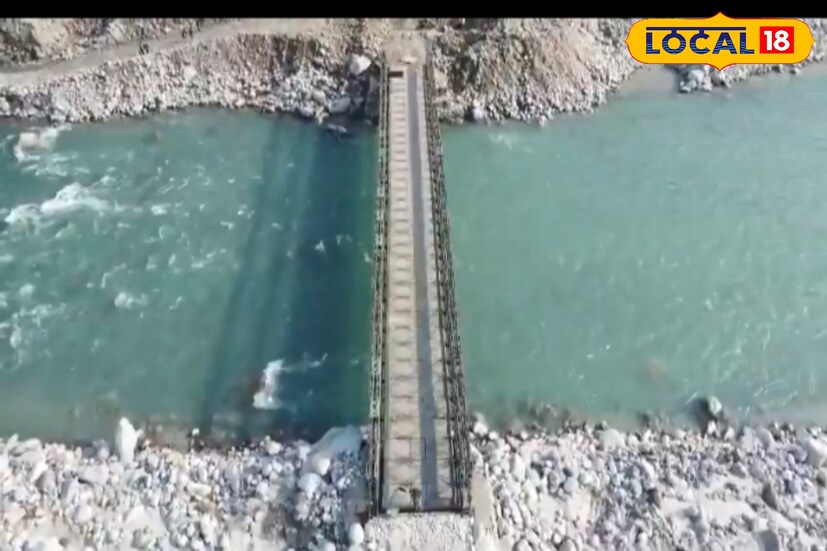 সাঙ্গকেলাংয়ে ওই সেতুটি তৈরি হওয়ায় উত্তর সিকিমের সঙ্গে সাঙ্গকেলাংয়ের যোগাযোগ পুনরায় স্থাপন হল। আপার জংগু ও লোয়ার জংগুকে জুড়তে ফিডাঙ্গয়ে ওই বেইলি ব্রিজ তৈরি করা হয়। এতে সাধারণ মানুষের যাতায়াতের পাশাপাশি উত্তর সিকিমের পর্যটনেও অনেক প্রসার আসবে। 