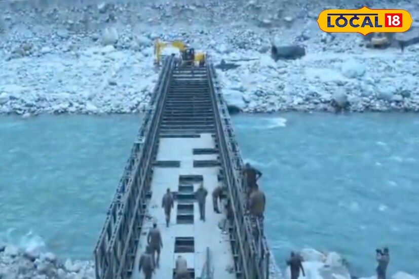 গ্যাংটকের সঙ্গে নামচির দুর্গম এলাকাকে সংযুক্ত করতে তিস্তার উপর আরও একটি বেইলি ব্রিজ নির্মাণের সিদ্ধান্ত নেওয়া হয়েছে নাওটার লোয়ার রংতুতে। লোয়ার সামডং বাজার থেকে লোয়ার পেয়ং বাজার পর্যন্ত বেইলি ব্রিজ তৈরি হবে তিস্তা নদীর উপর। এছাড়াও মঙ্গন জেলার টুংয়ে তৈরি হবে বেইলি ব্রিজ। 