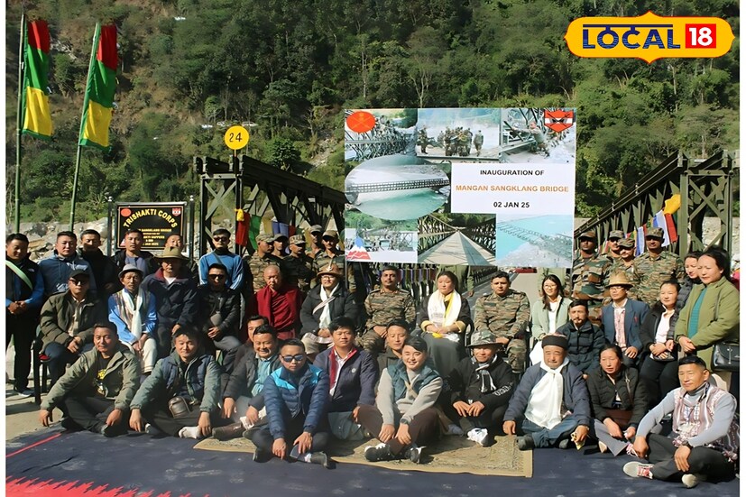এই বিষয়ে ত্রিশক্তি কর্পসের কর্নেল গৌরভ রাঠৌর বলেন, &quot;সিকিমে এটা দ্বিতীয় সবচেয়ে দীর্ঘ বেইলি সেতু। এর আগে তিস্তার হড়পা বানে ওখানে থাকা সেতু ক্ষতিগ্রস্ত হয়। সীমান্ত সুরক্ষার ক্ষেত্রে সেখানে যোগাযোগ পুনরায় স্থাপন করা প্রয়োজন ছিল। মঙ্গলবার থেকে ত্রিশক্তি কর্পসের জওয়ানরা ও বর্ডার রোড অর্গানাইজেশনের জওয়ানরা মিলে সেতু নির্মাণের কাজ শুরু করে। বৃহস্পতিবার সেতুটি দিয়ে যাতায়াত শুরু হয়েছে।&quot;