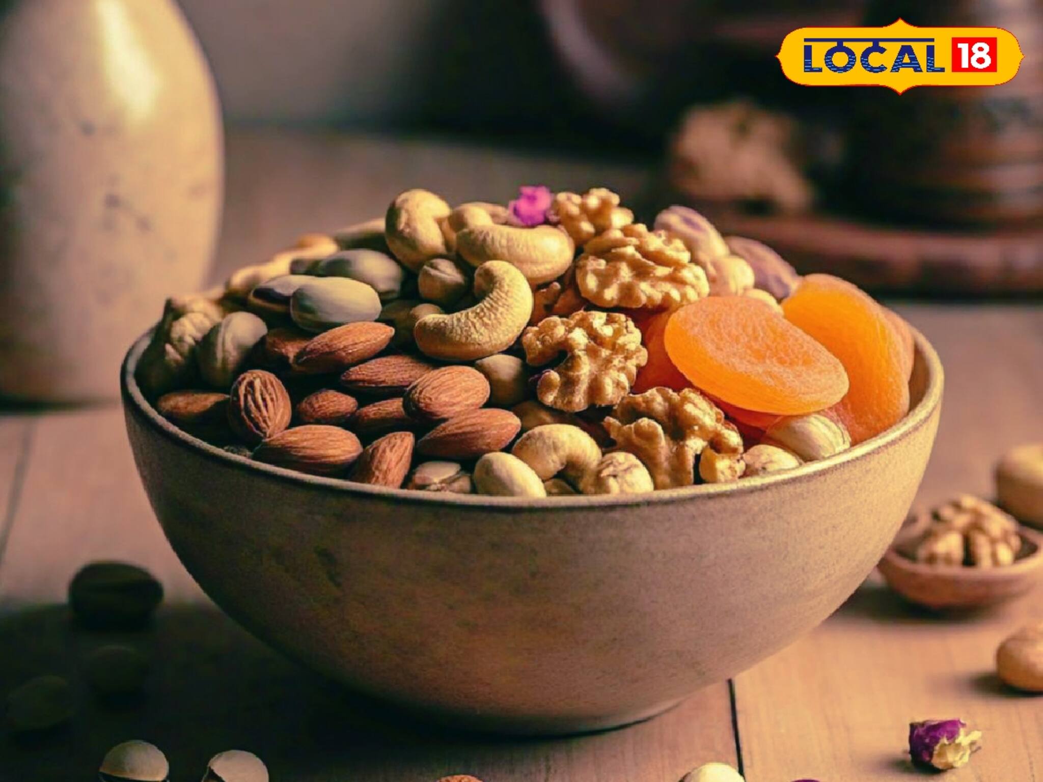 রোজ মুঠো মুঠো ড্রাই ফ্রুটস খান! একজন পূর্ণবয়স্ক পুরুষ-মহিলা দিনে কতটা খাবেন?