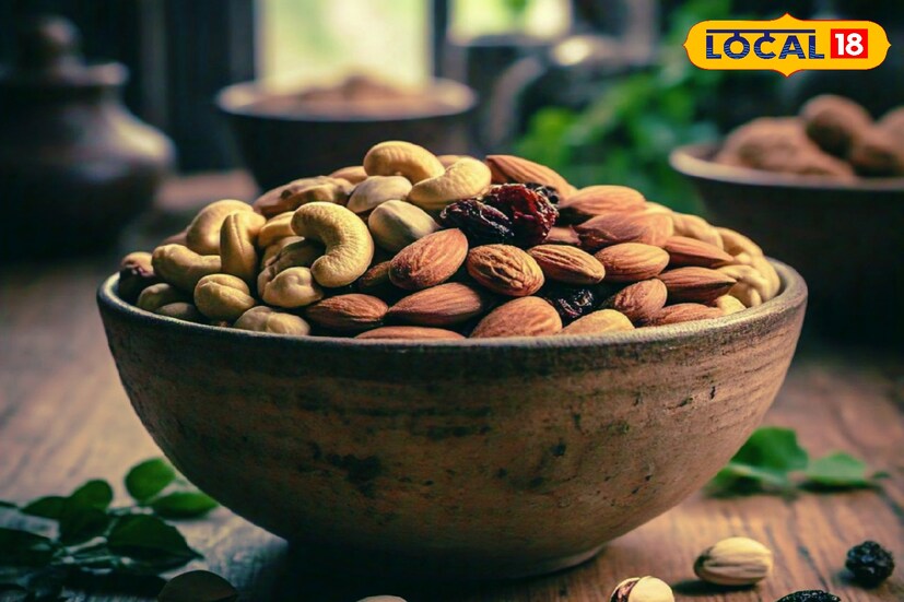 *ড্রাই ফ্রুটস খেলে অনেক সময় পেট ভার হতে পারে। হজমের সমস্যা দেখা দিতে পারে। তাই এগুলি খেয়ে পর্যাপ্ত জল খাওয়া জরুরি। না হলে ড্রাই ফ্রুটস ভিজিয়ে খেতে হবে।