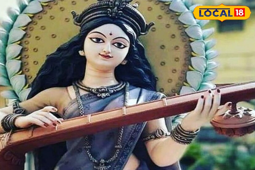 প্রতি বছর মাঘ মাসের শুক্লপক্ষের পঞ্চমী তিথিতে বসন্ত পঞ্চমী উদযাপিত হয় এবং এই দিনে দেবী সরস্বতীর পুজো করার প্রথা রয়েছে। আসুন জেনে নেওয়া যাক ২০২৫ সালে সরস্বতী পুজো কবে, এই দিনটির ধর্মীয় ও জ্যোতিষশাস্ত্রীয় তাৎপর্য এবং পুজোর শুভ সময় জেনে নিন এখান থেকে।