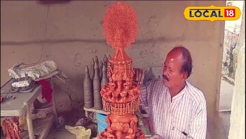 টেরাকোটার