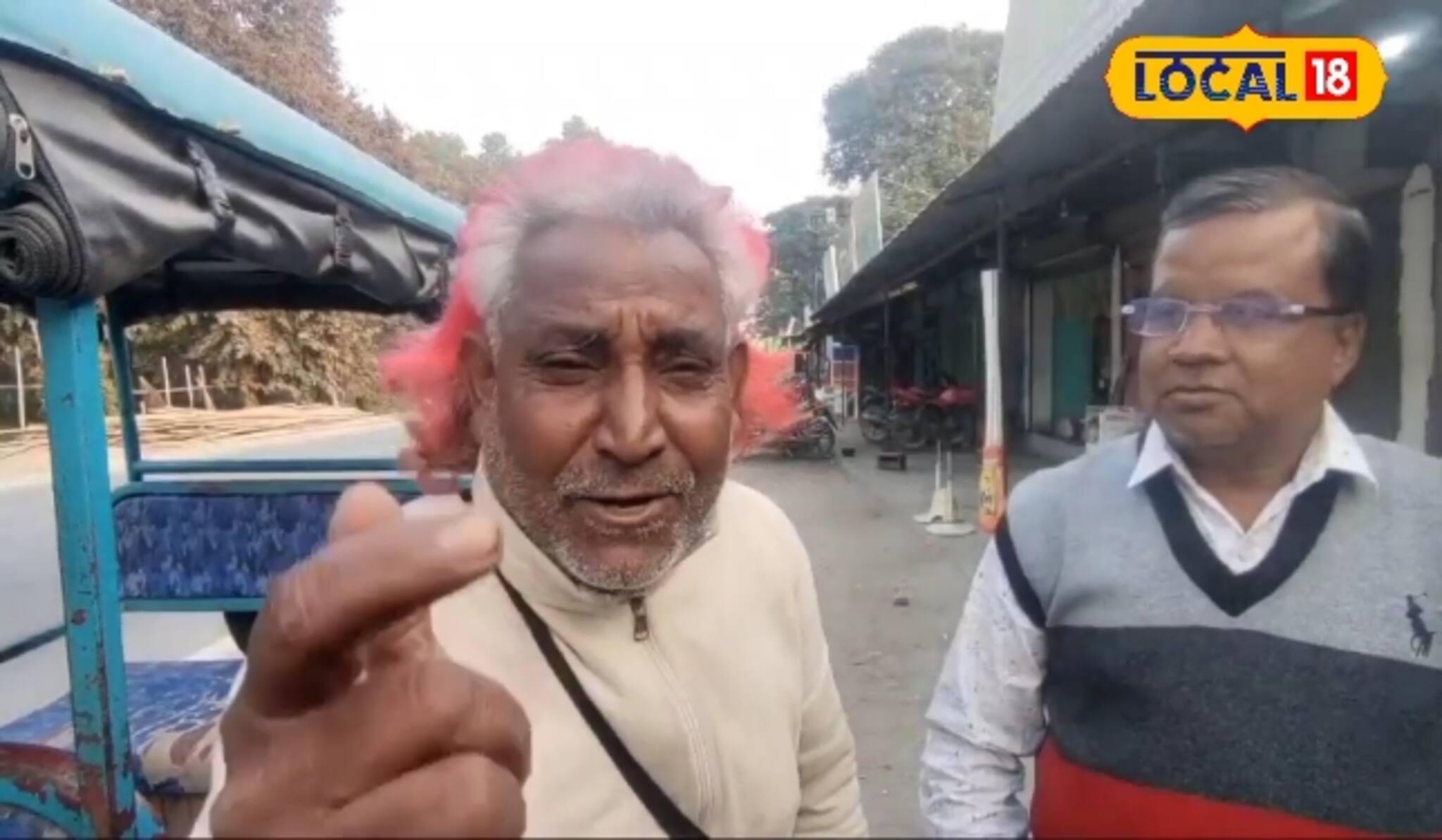 হুবহু রফির কণ্ঠে গান গেয়ে 'ভাইরাল' টোটোচালক, টোটোর যাত্রীদের গান শোনানোই নেশা!