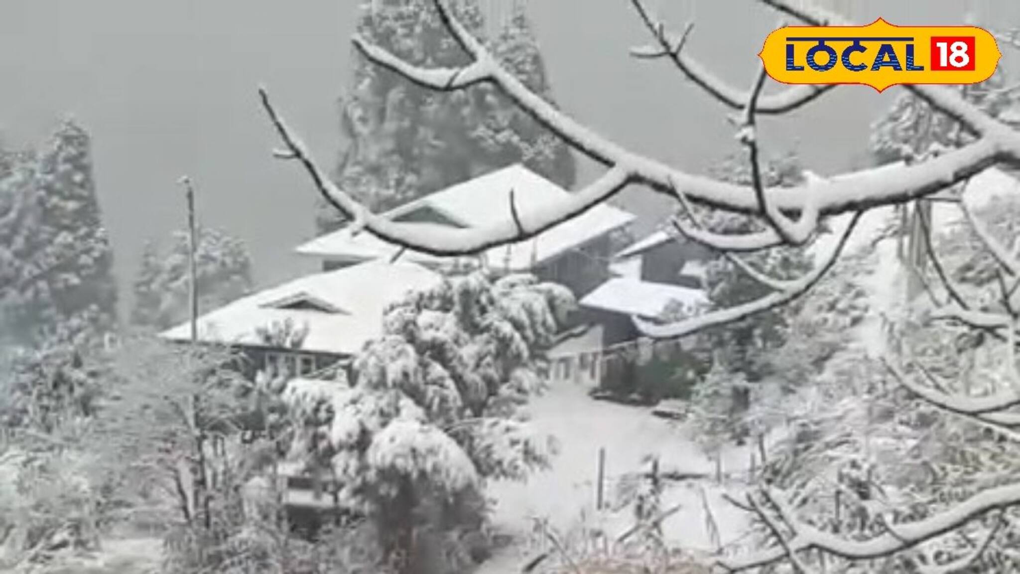 ধেয়ে আসছে নতুন 'অশনি'! কাঁপিয়ে বৃষ্টি শুরু, রাত পোহালেই বিরাট ভোলবদল আবহাওয়ার