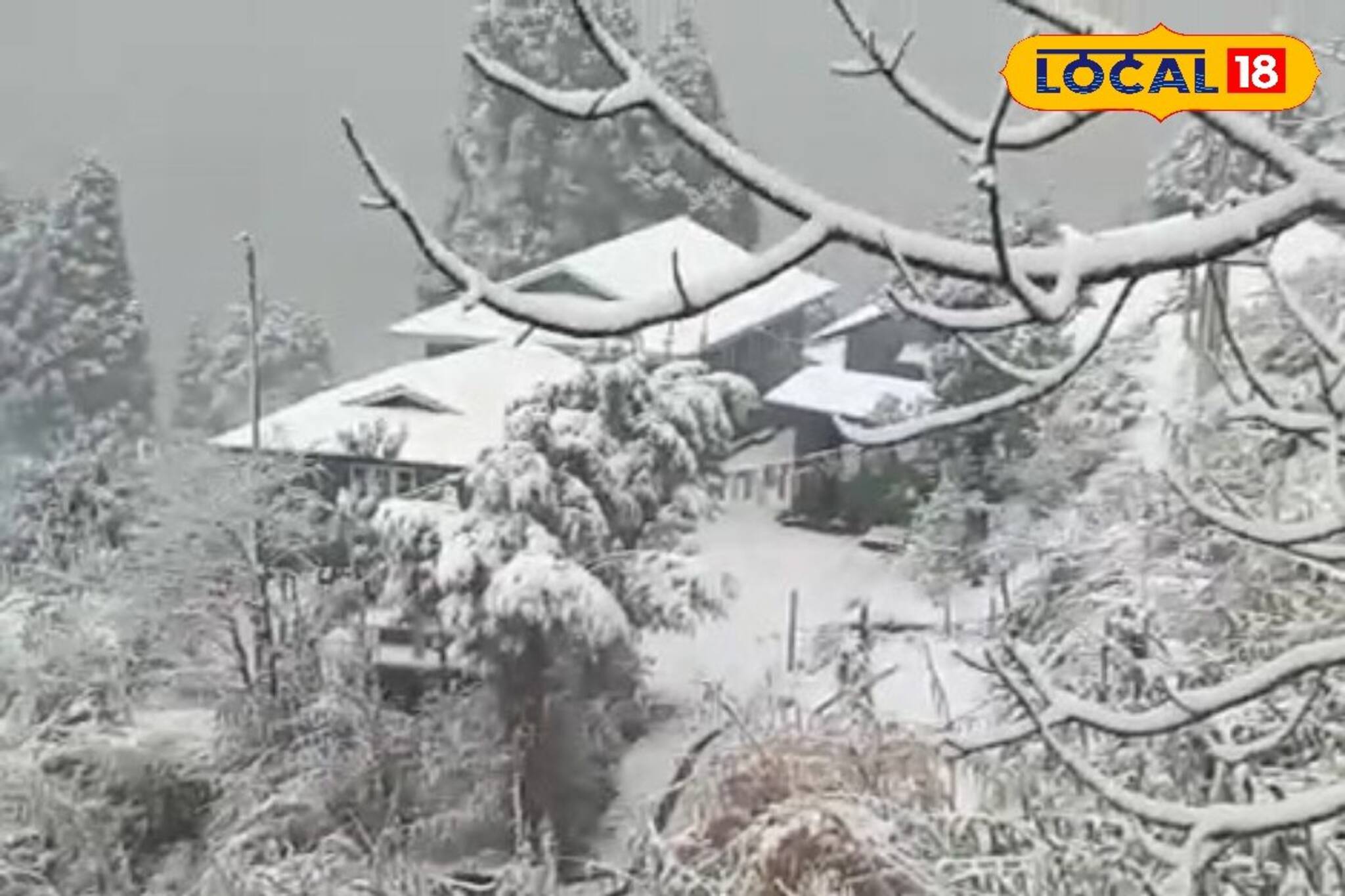 ধেয়ে আসছে নতুন 'অশনি'! কাঁপিয়ে বৃষ্টি শুরু, রাত পোহালেই বিরাট ভোলবদল আবহাওয়ার