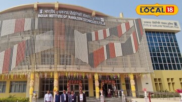 ফুলিয়াতে