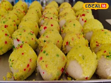 পুরভরা