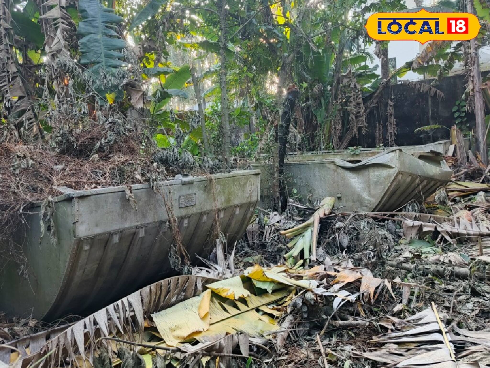 আগাছায় ঢাকা পড়ে রেয়েছে ২য় বিশ্ব ‌যুদ্ধের নির্দশন! সংরক্ষণের দাবি স্থানীয়দের
