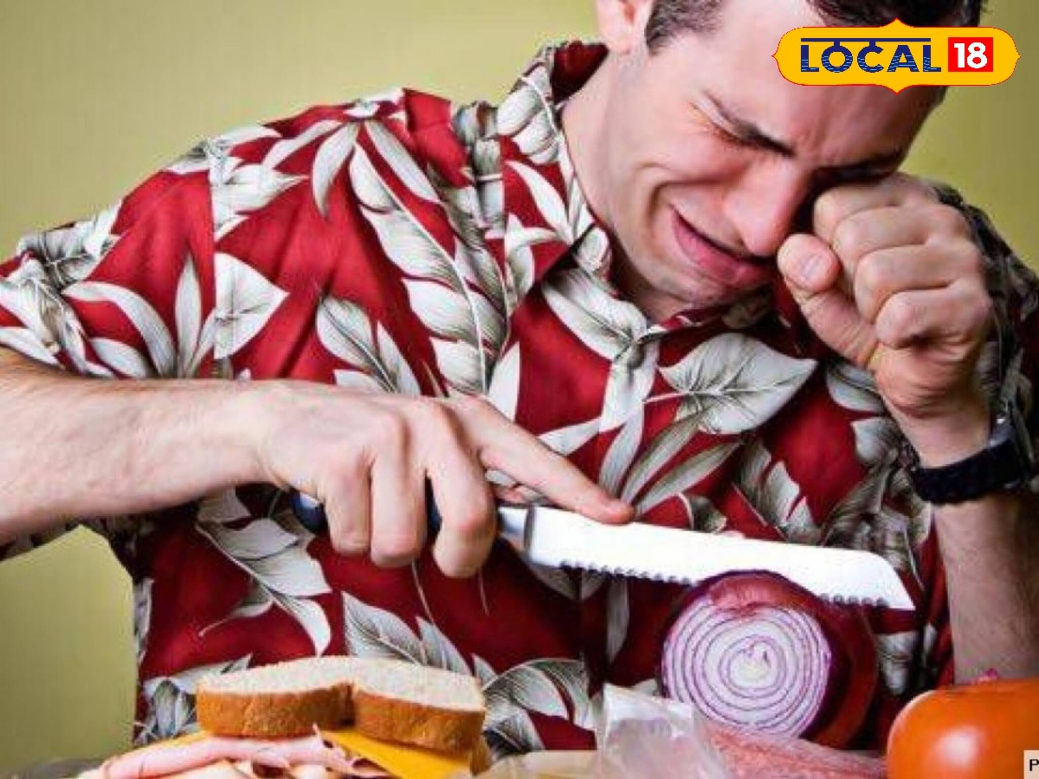 পেঁয়াজ কাটলেই চোখ জ্বালা! চোখ বাঁচাতে মানুন ছোট্ট ট্রিক, ম্যাজিকের মতো ফল