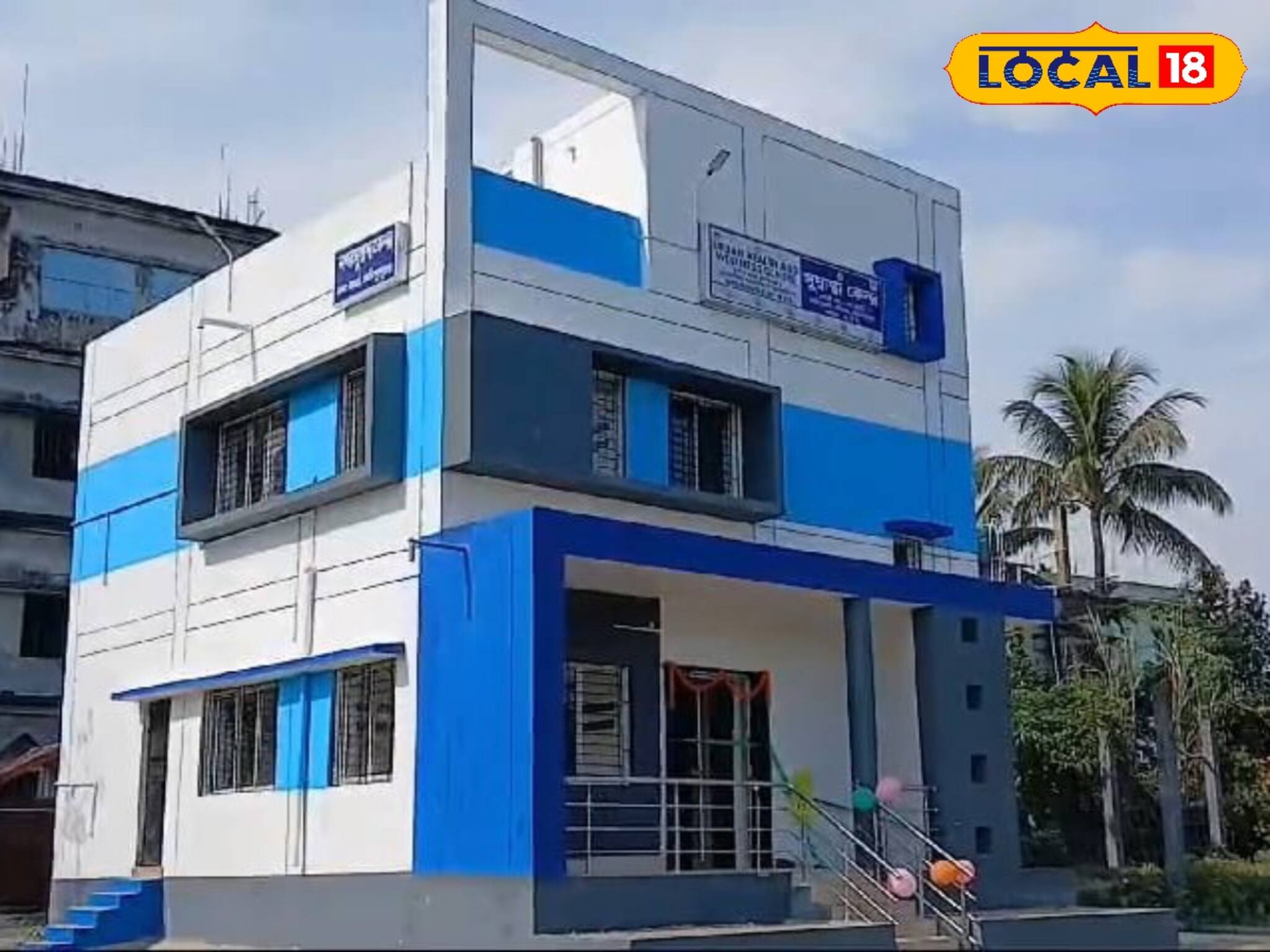 কথা রাখলেন মুখ্যমন্ত্রী, শহরের এই ৩ জায়গায় চালু হল ৩ সুস্বাস্থ্য কেন্দ্র!